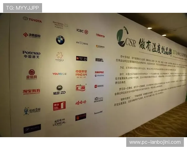 探索SK2国际娱乐的企业文化与社会责任，打造值得信赖的国际品牌