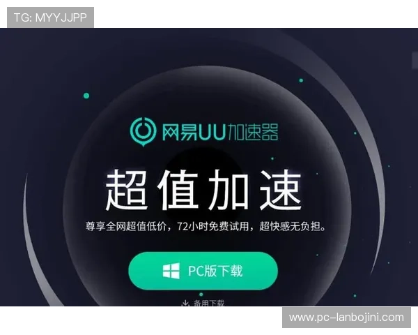 欧博官网手机版:界面设计人性化操作简便适合所有年龄段玩家