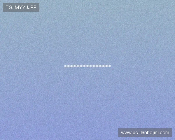 白金体育注册会员登录流程全攻略，助你快速注册登录享受丰富体育内容