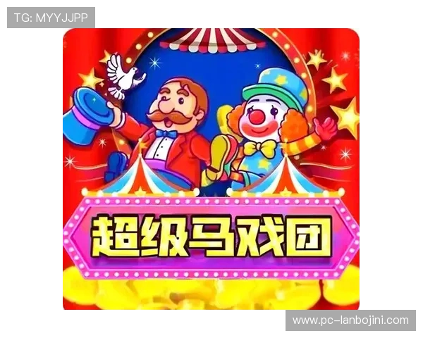 真人游戏经典玩法揭秘让你轻松掌握最受欢迎的真人游戏技巧与策略